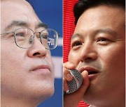 野 “보궐선거 비용 책임” vs 與 “박원순·오거돈·안희정은?”