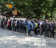 총선 앞둔 ‘노인의 날’ 또 맞붙은 양당