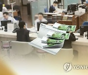 “연 8.8% 적금? 주식보다 낫네”…2금융권도 이자경쟁 뛰어든다