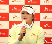 유해란, LPGA투어 첫 우승…아칸소 챔피언십 제패