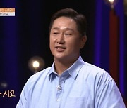 이대호 “父 3살 때 돌아가시고 母 재혼, 할머니 손에 형과 자라” (김창옥쇼)