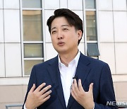 이준석 “윤 대통령, 강서구청장 선거 패배 후 비서실 교체할 것”