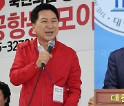 영수회담 신경전 지속…여 "여야 대표 회담 복귀 먼저" 야 "진지하게 검토하라"