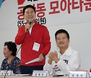 너도 나도 총출동... 점점 판 커지는 강서구청장 선거