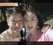 이대호 “♥︎아내, 무릎 수술에 소변통 비워주며 간호..싸운 적 한 번도 無” [Oh!쎈 포인트]