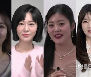 ‘나솔사계’ 시즌3는 옥순 특집, 상대는 ‘짝’ 출신 男..남규홍 PD 세계관 통합 [Oh!쎈 이슈]