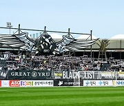 성남FC, 7일 충남아산전서 '성남 시민의 날' 테마 홈경기 진행