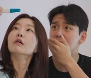 레이디 제인♥임현태의 2세 계획은 다음주에…'동상이몽2' 결방 [공식입장]