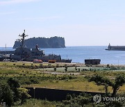 제주해군기지에 입항한 미 이지스구축함 랄프존슨함