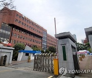 부산교육청, 학교 밖 청소년 교육 지원 나선다