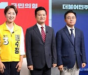 강서구청장 보궐선거 후보자 토론회