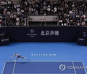 China Open Tennis