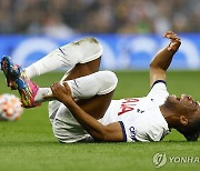 EPL 토트넘 "우도기 향한 인종차별 역겨워…대응 나설 것"