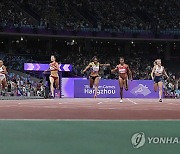 China Asian Games Athletics