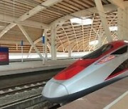 [PRNewswire] Huawei provides networks for Jakarta-Bandung high-speed railway