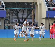 한국 꺾었던 북한 여자축구, 우즈벡 8-0 대파하고 결승 진출[항저우AG]