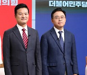 "정치 경력 급조" vs "후보 자격 없어"...TV토론 격돌