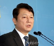 文정부 최재성 "이재명, 지금 영수회담 간 볼 때 아냐"