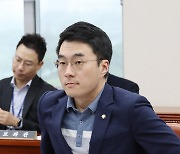 `日 오염수 방류 반대` 외치던 김남국, 추석 연휴 日서 포착..."이건 뭐지?"