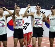 한국 남자 400ｍ계주, 한국타이기록으로 37년 만에 동메달