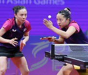 South beat North to take first table tennis gold since 2002