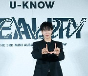 [SHOWCASE] TVXQ's U-Know Yunho creates a 'Reality Show' with latest EP