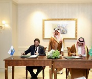 Saudi Fund for Development Supports Infrastructure Development in The Bahamas and Mauritius, and Explores Cooperation with San Marino