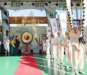 지역대표 민속축제 '계묘년 마산만날제' 성황리 개최