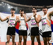 남자 400m 계주,'37년 만의 한국 신기록 타이와 동메달' [사진]