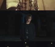 슈퍼주니어 예성, 'Scented Things' MV 티저..시들지 않을 감각