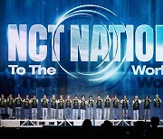 NCT 정규 4집 ‘골든 에이지’, 日 오리콘 위클리 앨범 차트 1위