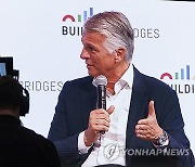 SWITZERLAND BUILDING BRIDGES SUMMIT