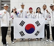 출국하는 한국 브레이킹 국가대표