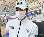 출국하는 한국 브레이킹 김헌우