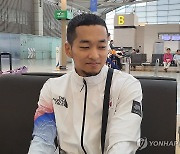 출국하는 한국 브레이킹 김홍열