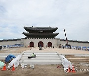 윤곽 드러난 광화문 월대