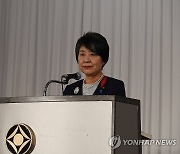 한국 국경일 행사서 축사하는 가미카와 요코 일본 외무상