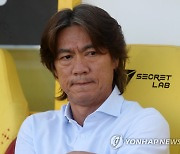 'ACL 첫 패배' 울산 홍명보 감독 "체력의 고비 못 넘었다"