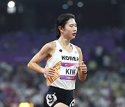 질주하는 김유진