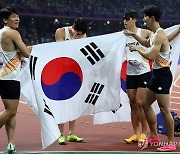 남자 400ｍ 계주 동메달 획득