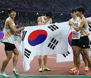 동메달 획득한 남자 400ｍ 계주