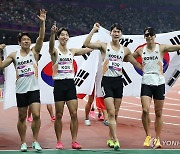 동메달 획득한 남자 400ｍ 계주