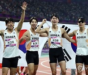 [아시안게임] 김국영 등 남자400ｍ계주, 한국타이기록으로 3위…37년만에 메달