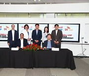 [PRNewswire] 하니웰, SK E&S와 협력해 한국/동남아시아 전역에 탄소포집 기술 배포