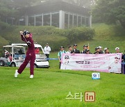 [포토]박현경 '팬들 앞에서의 티샷'