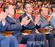 [포토] 영등포구, 노인의 날 기념행사