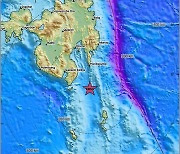 필리핀 민다나오섬 규모 6.6 지진 발생(상보)