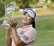 LPGA 첫 우승 유해란, 세계랭킹 37→28위로