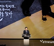 김동연, 10.4 남북정상선언 16주년 맞아 “경기도로부터 평화의 길 이어가겠다”