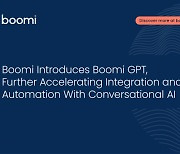 Boomi Introduces Boomi GPT, Further Accelerating Integration and Automation With Conversational AI